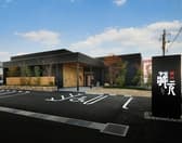 焼肉蔵元 宇部厚南店 3