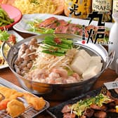 ちゃい九炉 南青山店 3