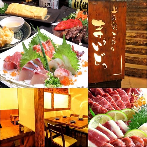 上乃裏とおり まぅいどっ