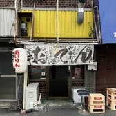 西成はぎちゃ名前のないおでん屋 3