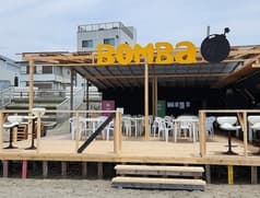 Bomba ボンバ 2