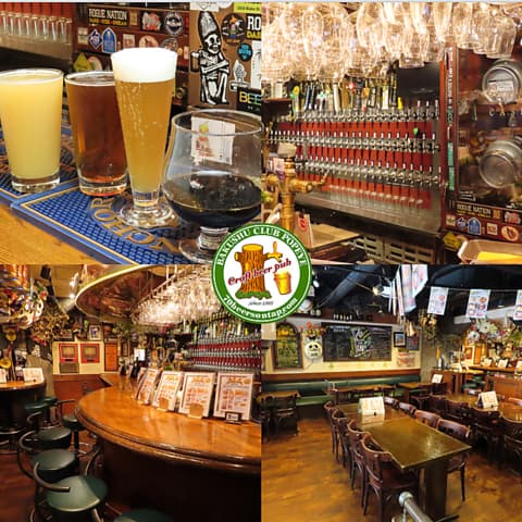 麦酒倶楽部 ポパイ