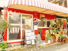 ヘルシーメルシー 2