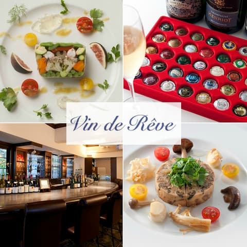 ワインバー Vin de Reve ヴァン ド レーヴ