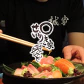 せいりき家 栄店 3