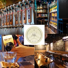 PIER AK ピアエーケー 横浜駅店 2