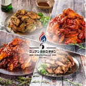 コリアンBBQチキン 3