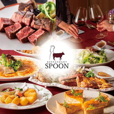 RESTAURANT SPOON 郡山ビューホテルアネックス