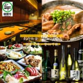 創作和食 亜雲 3