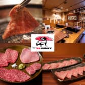 肉29ジャンキー 3
