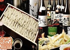 須坂屋そば 三軒茶屋店 2