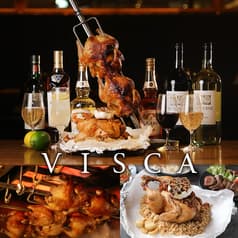 VISCA ビスカ 名古屋駅店 2