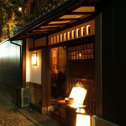 かみくら 神楽坂