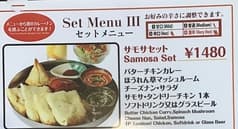 アルナパレスインドカレー 矢板 2