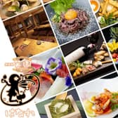 居酒屋 笑園EDENはなれ 3