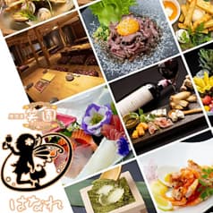 居酒屋 笑園EDENはなれ 2