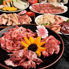 焼肉 はな博 若松店 2