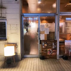 食堂 アルニコ 2