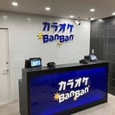 カラオケBanBan 渋谷センター街2号店 3