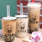 タピオカ専門店 お好み茶 3