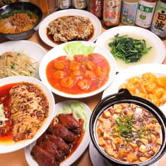 中華料理 紅莉園 2