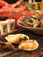 番屋ながさわ 2