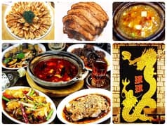 ミンミン 餃子舗 中野店 2