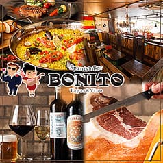 Spanish Bar Bonito ボニート 土浦店 2