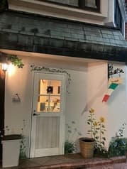 インクローチョ 2