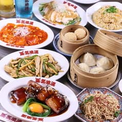 大衆酒場 蒸気浪漫 2