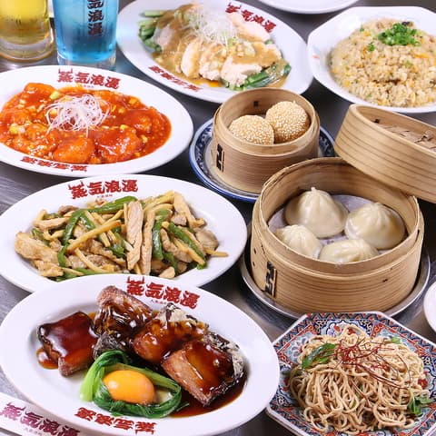 大衆酒場 蒸気浪漫