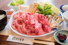 近江牛創作料理 久ぼ多屋 2