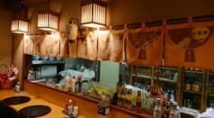 酒味処 ひととき 2