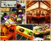 季節料理 おかじま 梅田 3