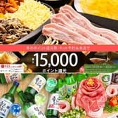 Gogi コギ ちゃん 新大久保店 3