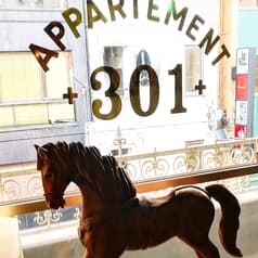 APPARTEMENT 301 アパルトマンサンマルイチ 2