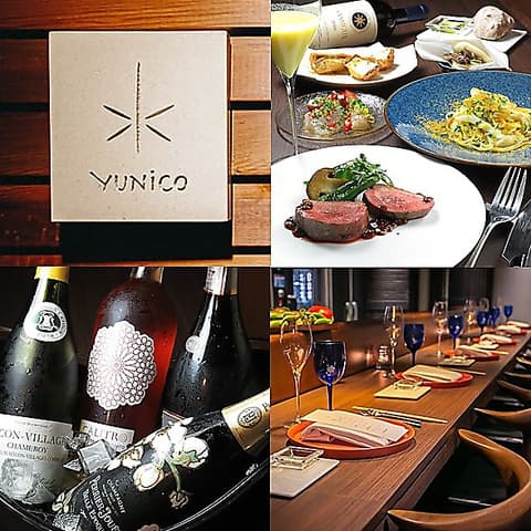 YUNiCO ユニコ