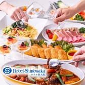 カプリス ホテル新大阪 3