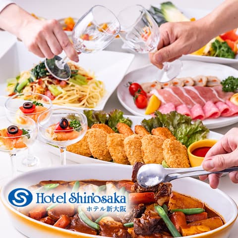 カプリス ホテル新大阪