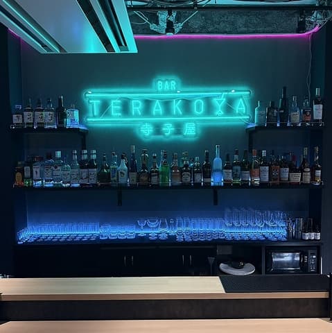 シーシャ バー テラコヤ Shisha Bar TERAKOYA 錦糸町