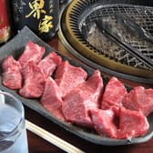 焼肉 界家 3