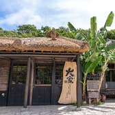 百年古家 大家 うふやー 3