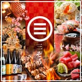 居酒屋 三ぞう 岩本町店 3