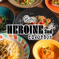 ビストロ ヒロイン 2nd 柏店 2