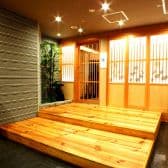 旬彩倶楽部 鱗 3