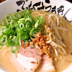 ぶちくさらぁめん 2