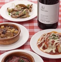 バニュルス 上野駅店 2