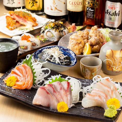 さくら庵 Sakura an 京都駅前