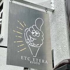 ETC ETERA KYOTO エトセトラ キョウト 2