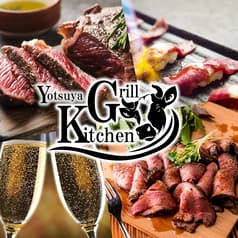 GRILLE KITCHEN グリルキッチン 四ツ谷駅前店 2